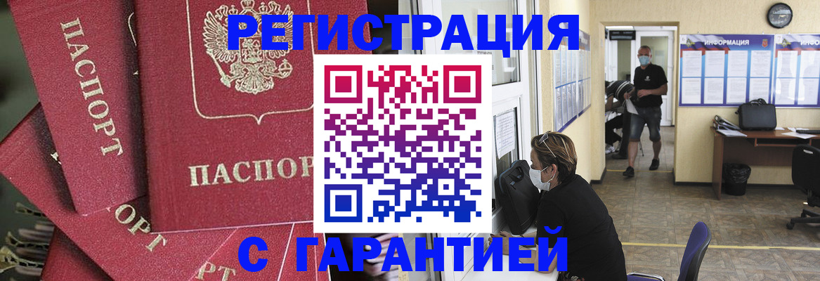 форма 3 в Самарской области